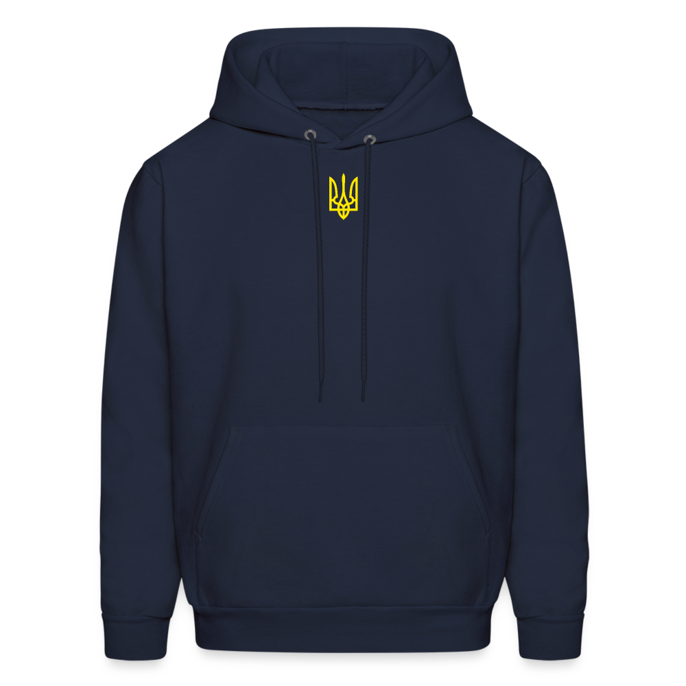 TRYZUB HOODIE